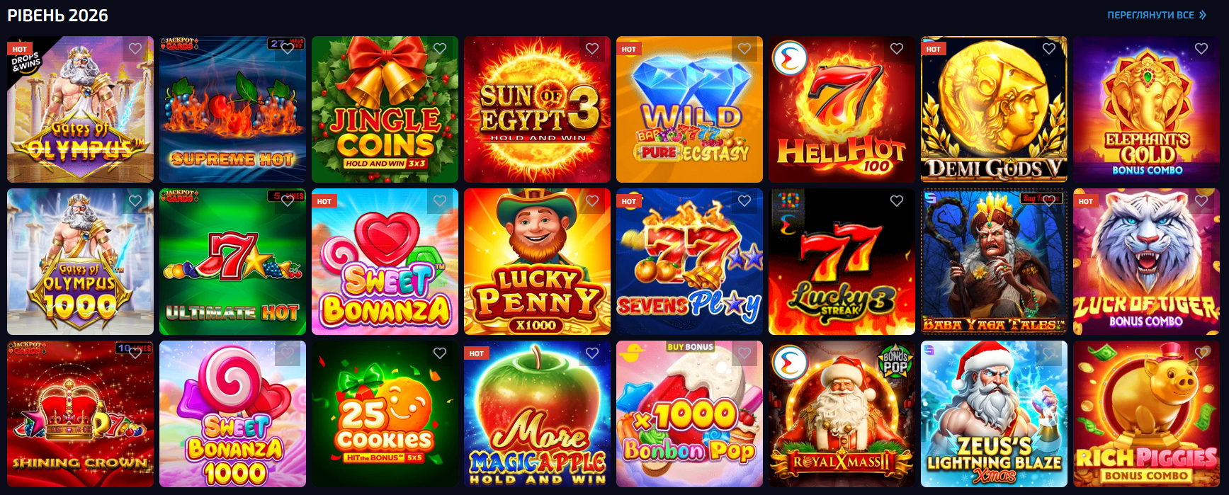Слоти в БК Аллвін: каталог автоматів із фільтрами, пошуком і популярними добірками